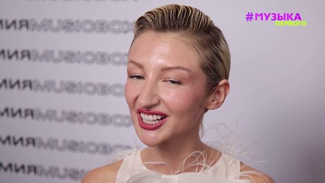 Новости Первого | VEIGEL раскрыла, что думает про хейтеров | Дима Масленников рассказал о травме смотреть онлайн