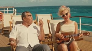 Брежнев: Остров Чебура