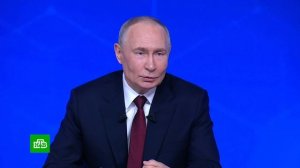 Путин ответил на вопрос о мессенджере MAX