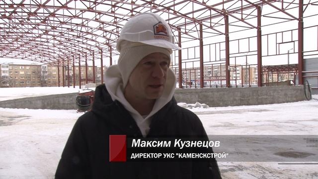 В городе продолжается строительство легкоатлетического манежа. Панорама 19.12.25 смотреть онлайн