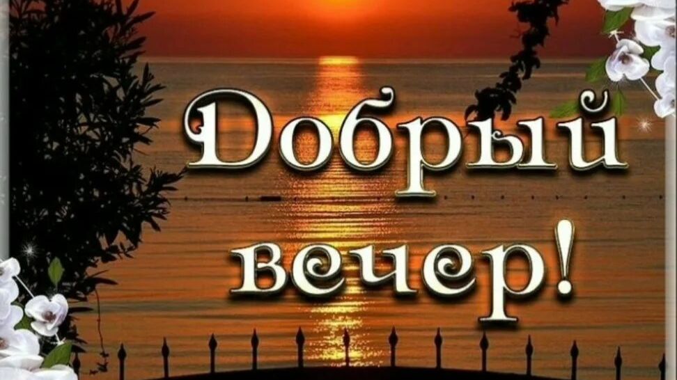 ТАНЦЫ В ПЯТНИЦУ ВЕЧЕРОМ... смотреть онлайн