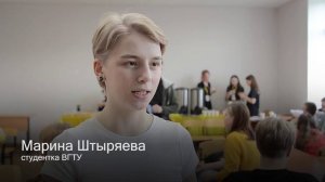 День донора в ВГТУ