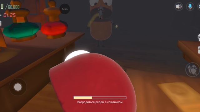 Играем Repo в Weplay