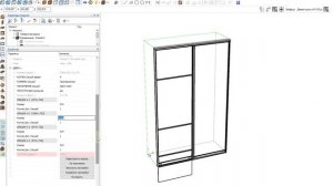 Двери-купе 3.98.83 - Ч1