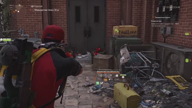 Tom Clancy's The Division 2 - Ещё подарки подсмотренные у блогеров)) смотреть онлайн