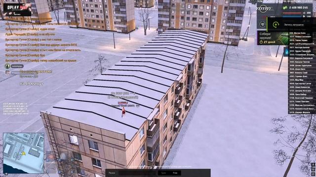 1219 (2)(1) смотреть онлайн