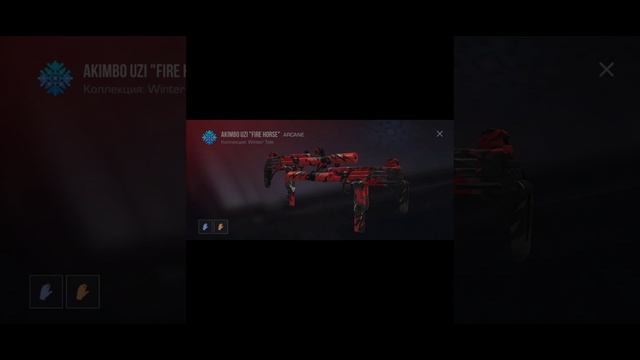 стендофф 2 превратился в майнкрафт что?! обзор новогоднего обновления стендофф 2 0.37.0