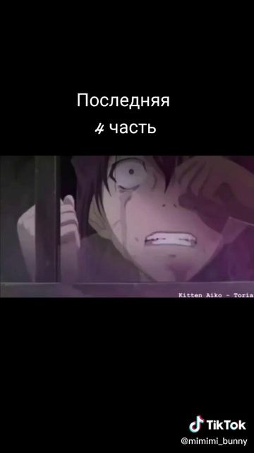 #усопшие #шики #shiki #аниме #сериал #ужасов #ужасы #ужастики смотреть онлайн