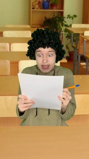 ТИПИЧНЫЙ АНОНИМНЫЙ ТЕСТ