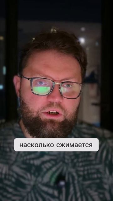 Метаданные в фотографиях для Яндекс Карт скоро станут бесполезны! смотреть онлайн