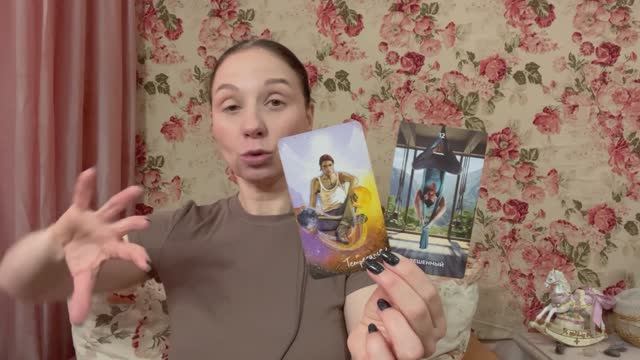 ♏️ СКОРПИОН ♏️ ТАРО ПРОГНОЗ НА ЯНВАРЬ 2026 года смотреть онлайн