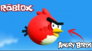 Angry birds в мире Roblox!