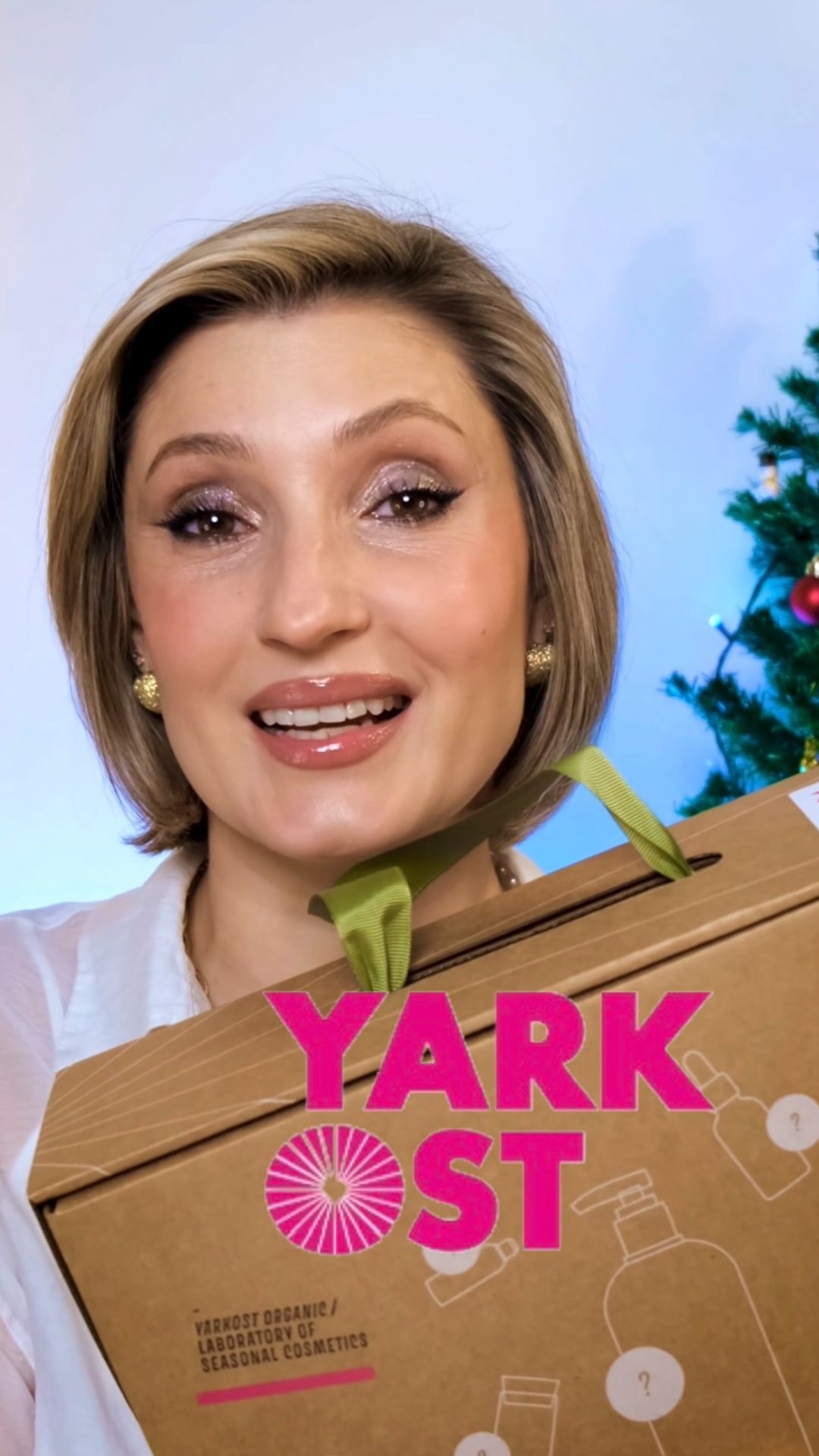 Адвент-календарь натуральной уходовой косметики Yarkost смотреть онлайн