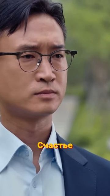 Подборка дорам смотреть онлайн