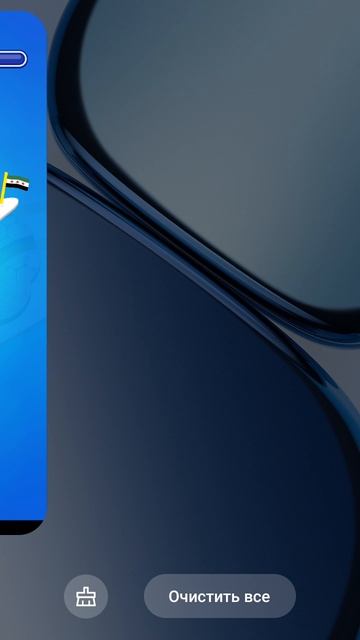 Играю в Paper io.2