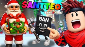 Новогодние БРЕЙНРОТЫ уже сегодня в Brainrot Evolution Roblox !?