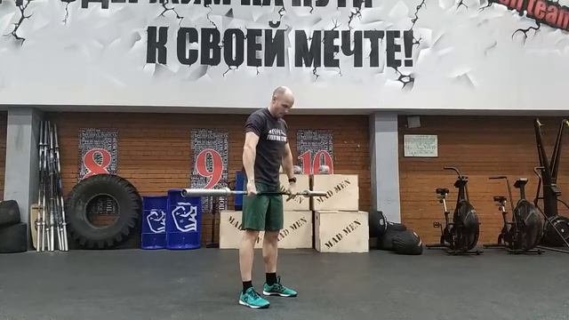 Разминка под взятия на грудь смотреть онлайн