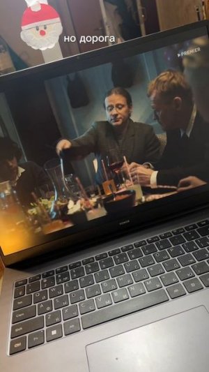 Смотрим с Хрюшей сериал «Наследие»👀