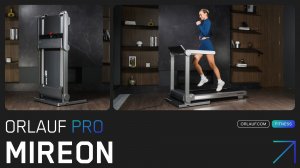 Orlauf Pro Mireon — премиальная беговая дорожка с автоматическим складыванием.