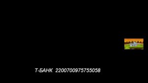 𝕆бъ𝕖𝕜т 𝟟𝟝𝟟 𝔸 новая пт 9