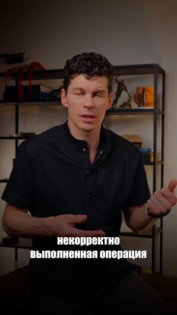 Почему результаты пластики у знаменитостей такие разные? смотреть онлайн