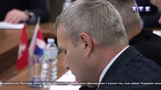 Заседание Думы ЛМО от 18.12.2025 смотреть онлайн