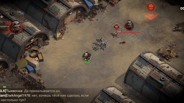 Конец света смотреть онлайн