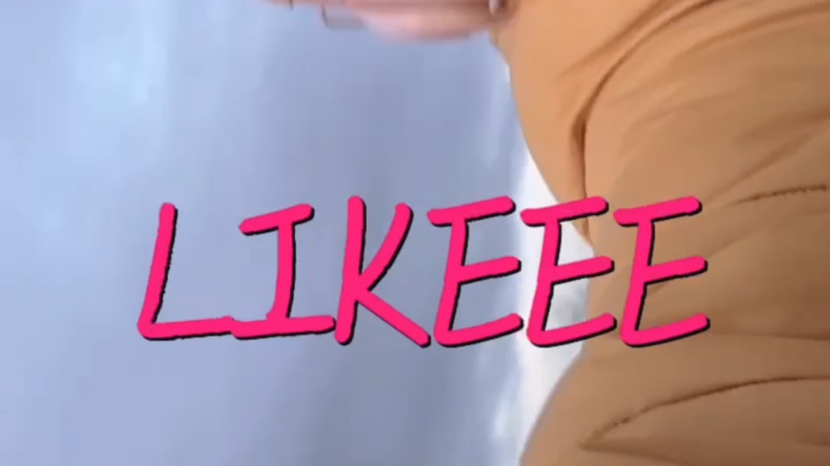 Likeee смотреть онлайн