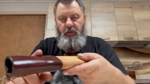 N 197 Таежный нож в Бурятию. Сталь Cr8