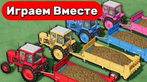 МУЛЬТИКИ ПРО РАЗНОЦВЕТНЫЕ МАШИНКИ И ТРАКТОРЫ ДЛЯ ДЕТЕЙ 🛻🛻 ГОНКИ ТРАКТОРОВ ДЛЯ ДЕТЕЙ