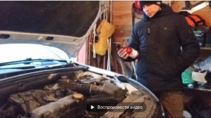 5-минутная промывка двигателя Лада Гранта