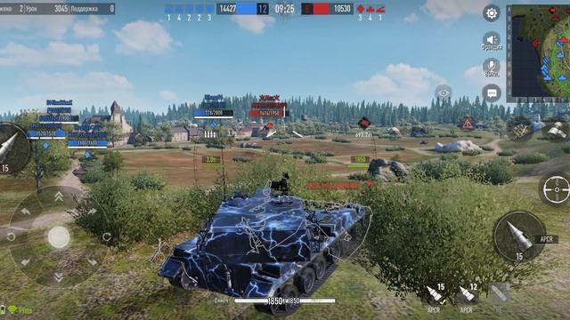 Tank company смотреть онлайн