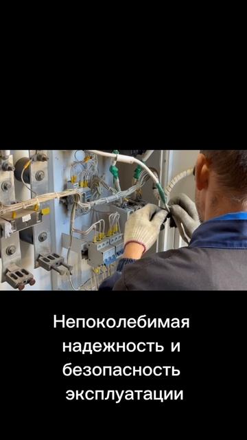 Станции прогрева