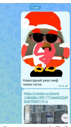 обзор на мою группу в максе