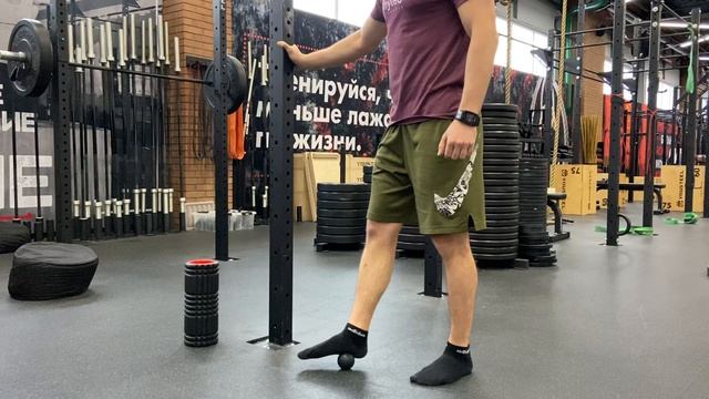 МФР стопы / Massage Ball Foot Release смотреть онлайн