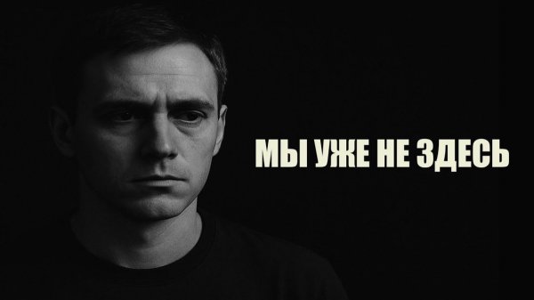 Большинство людей даже не замечают этого | Сон Разума