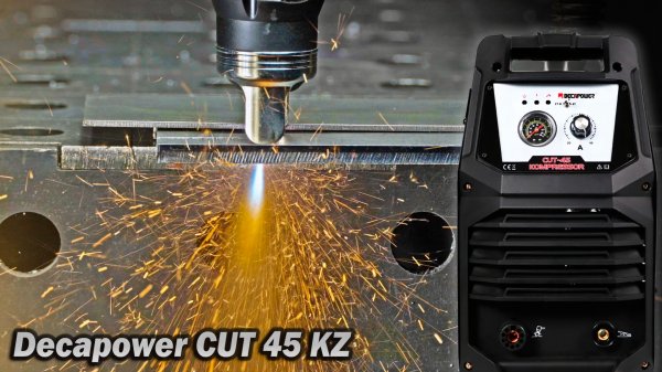 Пневмоподжиг + встроенный компрессор. Decapower CUT 45 KZ. Обзор интересного плазмореза.