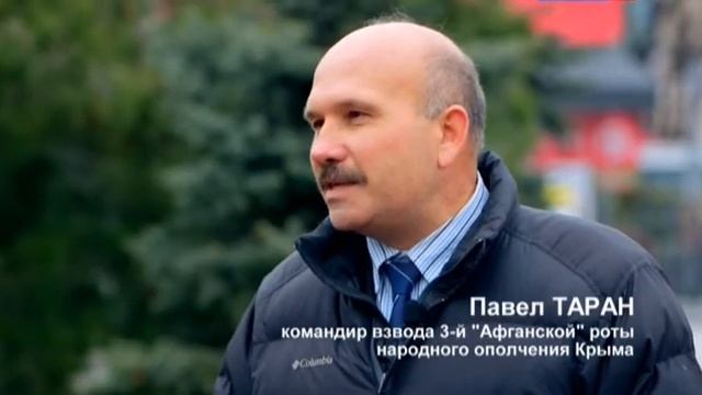 Крым. Путь на Родину смотреть онлайн