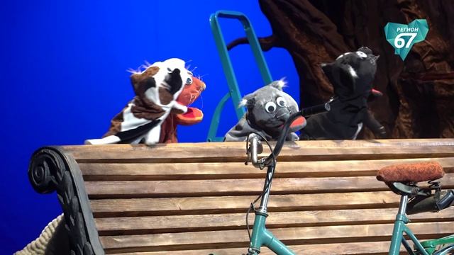 В Смоленском драматическом театре прошёл музыкальный спектакль для детей «Зимы не будет» смотреть онлайн