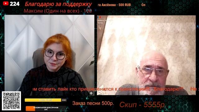 Продажная верхушка Европы в конвульсиях.🙏💪✌ смотреть онлайн