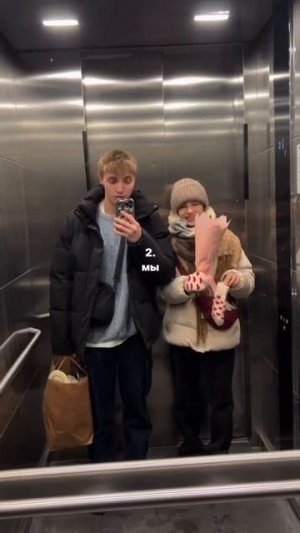 а что такого есть в вашей паре?