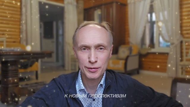 КАК ПОБЕДИТЬ РУССКИХ