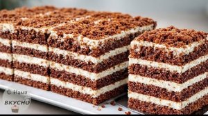 Торт на кефире за 15 минут! НЕДОРОГОЙ, Самый Вкусный, нежный, простой рецепт!