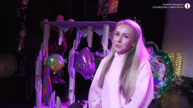 ДК Визит готовится к Новогодним мероприятиям смотреть онлайн