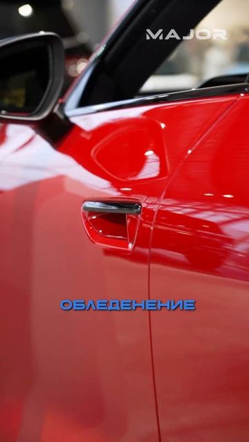 ОСОБЕННЫЕ РУЧКИ #majorauto #major #audi #audia5 #audia5b10 смотреть онлайн