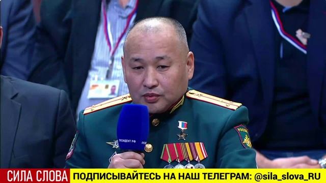 ❗️Самым сложным было дойти до Северска незамеченным — герой России Наран Очир-Горяев об операции смотреть онлайн