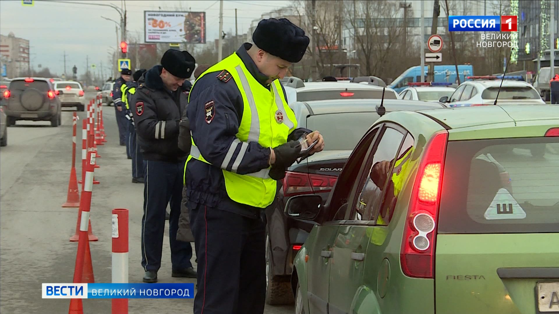 ГТРК СЛАВИЯ Вести Великий Новгород 19.12.25 смотреть онлайн