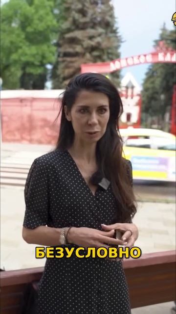 Новостройки рядом с кладбищами Как выбрать недвижимость Советы эксперта для вас! смотреть онлайн