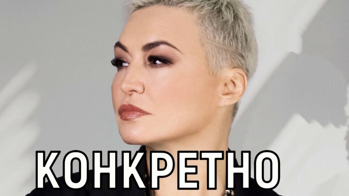 Посмотрели по камерам. В деле пропавшего мужа Кати Лель новый поворот смотреть онлайн