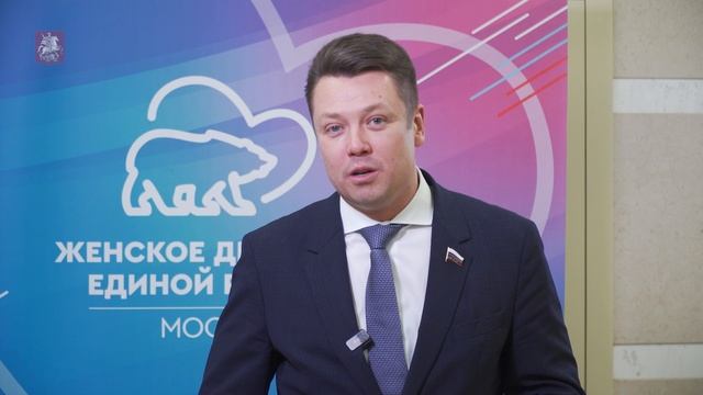 19.12.2025. Никита Румянцев: «Женская Политшкола» началась с Белгородской области смотреть онлайн